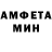 Amphetamine VHQ Taalaikul Tulobaeva