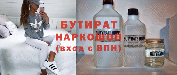 СК Алексеевка