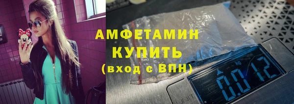 PSILOCYBIN Абдулино