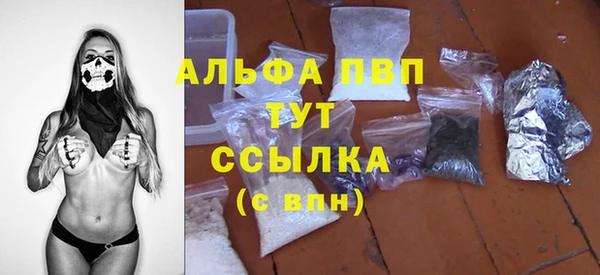 СК Алексеевка