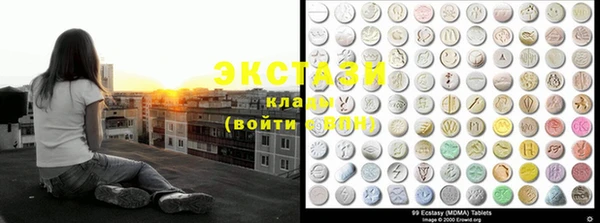 MESCALINE Абинск