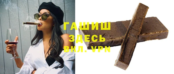 дмт Алексин
