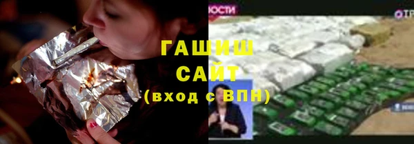 PSILOCYBIN Абдулино