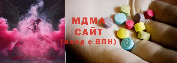 PSILOCYBIN Абдулино