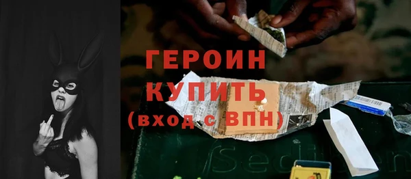 дмт Алексин