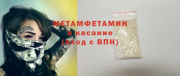 PSILOCYBIN Абдулино