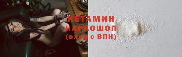 PSILOCYBIN Абдулино