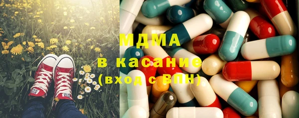 дмт Алексин