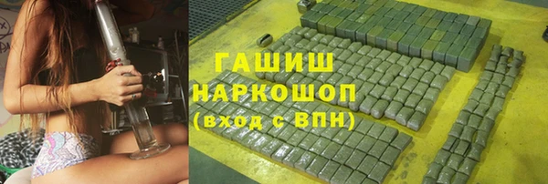 PSILOCYBIN Абдулино
