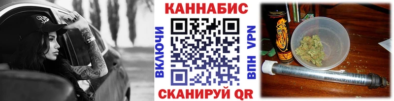 даркнет сайт  Приволжск  Каннабис ГИДРОПОН 